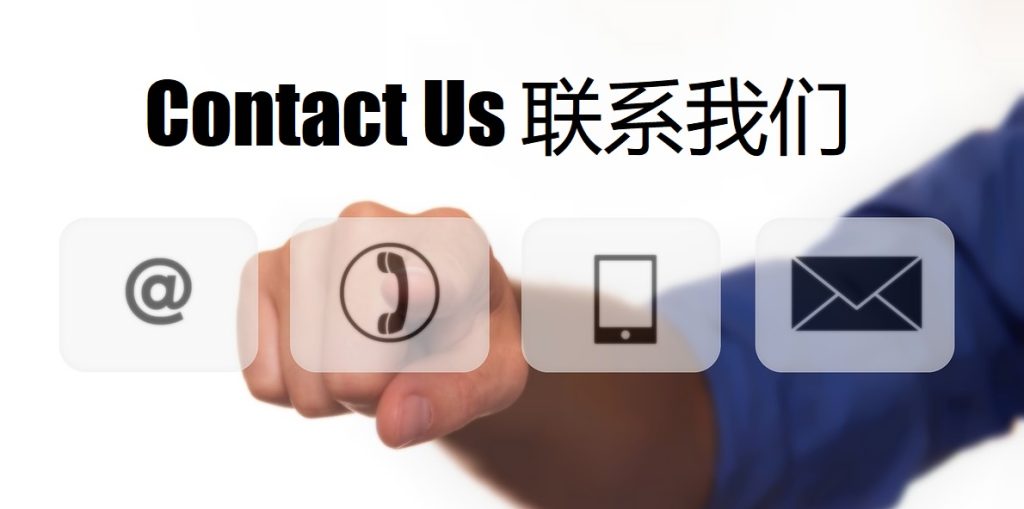 Contact Us opebet